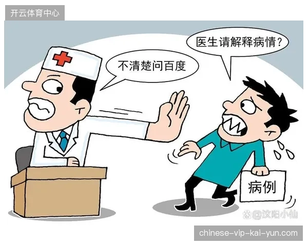 为何单一维度的医疗响应机制难以应对大规模人群疏散需求? 为何单一维度的医疗响应机制难以应对大规模人群疏散需求?